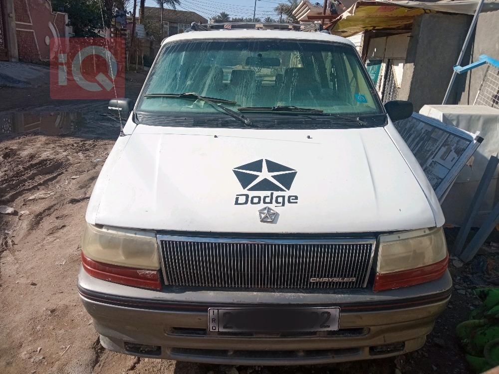 دودج كارافان